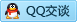QQ在线咨询183997746